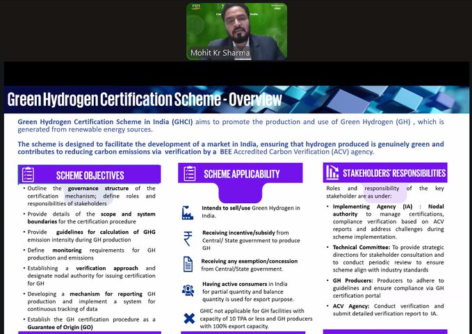 First slide